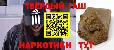 МДМА Донской