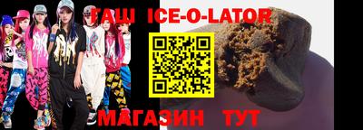 МДМА Донской