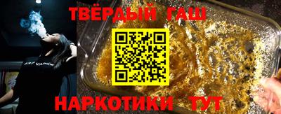 МДМА Донской