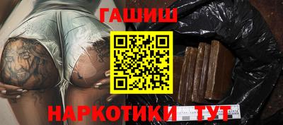 ALPHA PVP Донецк