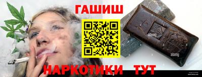 МДМА Донской