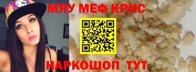 МДМА Донской