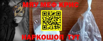 МДМА Донской