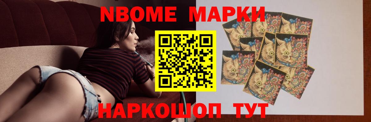 ЛСД экстази кислота  Вход с VPN  Новый Уренгой  ЛСД экстази кислота 