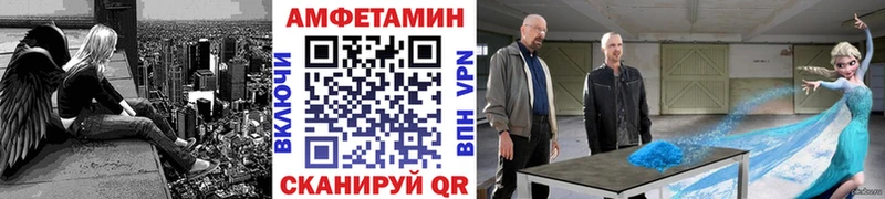 Первитин мет  хочу   Новый Уренгой 