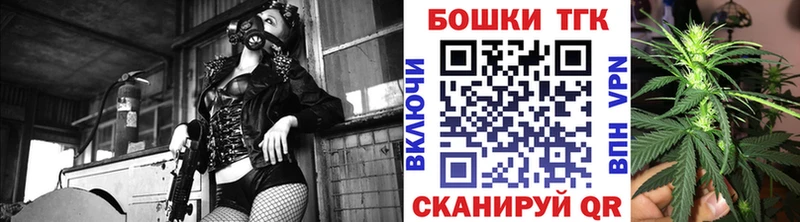 Каннабис OG Kush  дарнет шоп  Новый Уренгой 